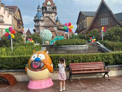 -郑州方特梦幻王国