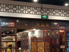 -点都德(喜粤楼店)