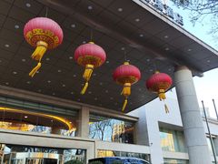 -北京金龙潭御瑞酒店(花园桥地铁站店)
