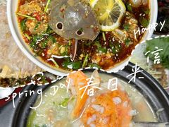 -官塘陈记鱼生·潮汕砂锅粥·潮汕生腌牛肉火锅(潮枫路总店)