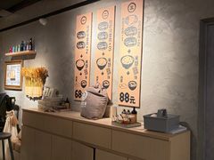 -肉肉大米(金虹桥店)