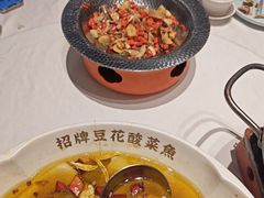 -蓉城小馆(科兴店)