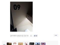 -众独空间沉浸式自习室(三阳路铂仕汇店)