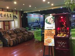 -利都新概念棋牌桌球(本溪路店)
