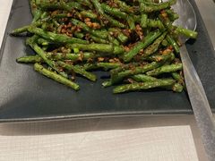 干煸四季豆-峨嵋一派