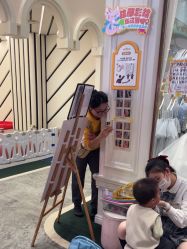 -奈尔宝·儿童乐园·亲子餐厅(华采天地店)