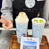 阳朔必打卡茶饮 ｜月下茶白🌛