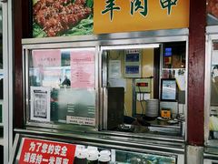 -护国寺小吃(新街口店)