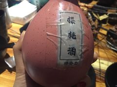 -好介口深夜酒馆(梅江店)