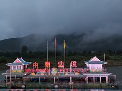 -图们国门景区
