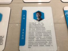 -永信齿科·永恩口腔门诊部(浦东新区店)