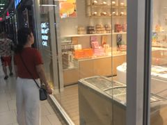 门面-好利来(SM空港店)