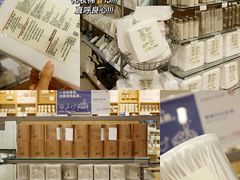 -MUJI无印良品(星光68广场店)