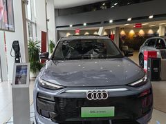 -北京博瑞祥星奥迪4S店(双井店)