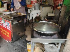 -老南昌白糖糕(大士院店)
