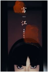 -持熹光年写真体验馆