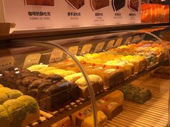 -司乎(MOMOPARK店)