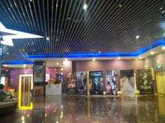 android_upload_pic-星美国际影城(迪信通店)