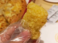 -尊宝比萨(南桥寺店)