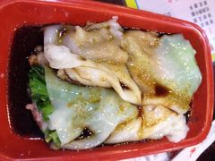 星记肠粉王(福华店)-昇记肠粉王(福华路店)