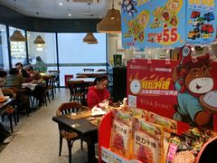 -豪享来中西餐厅(隆昌店)