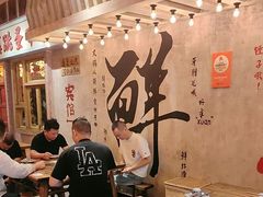 -旧街市鲜货老火锅(大光路店)