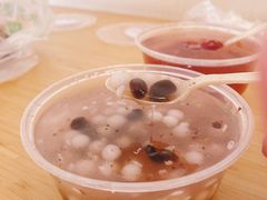 -芳婆糕团店(王府大街店)