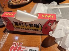 -三太子地摊烧烤·小龙虾(北蔡店)