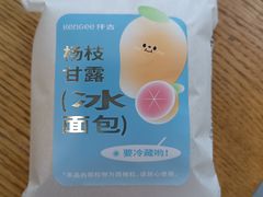 -仟吉(星汇维港店)