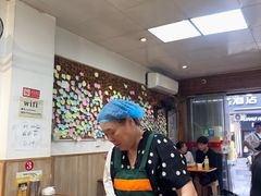 -卢庄(江汉路店)