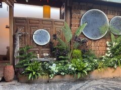 -菌自由丨野生菌火锅特色庭院餐厅(丽江古城店)