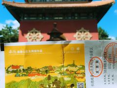 -普陀宗乘之庙(小布达拉宫)
