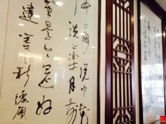 -观桥阁(锦溪店)