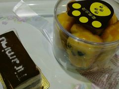 -喜莲娜动物奶油生日蛋糕(箭盘店)