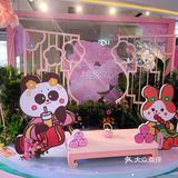 粉色萌宠 清凉一夏