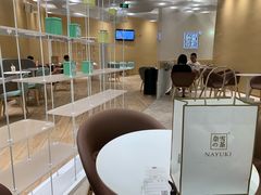 -奈雪的茶(国金中心店)