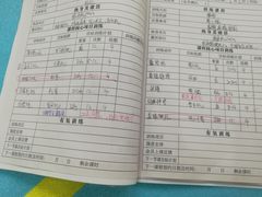 -零度健身工作室