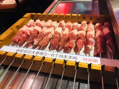 -很久以前羊肉串(大华三路店)