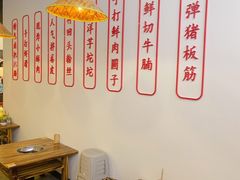-笔记安顺夺夺粉火锅(龙湾万达店)