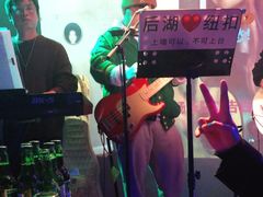 -纽扣NEWKO