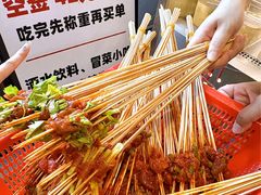 -成都瓜串串(华强北店)