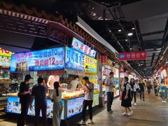 -东门町美食街