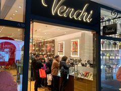 门面-VENCHI 闻绮(上海佛罗伦萨小镇店)