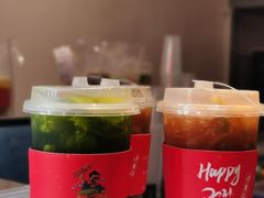 -咕摩柠·手打柠檬茶(金湖店)