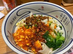 -陇上秦轩西安biangbiang面(EFC欧美金融商业城店)