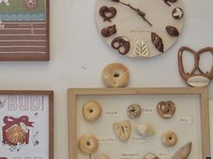 -慢熟面包店bud bread(孩儿巷店)