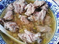 碗蒸羊羔肉-三益轩(总店)