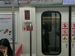 -红土地(地铁站)