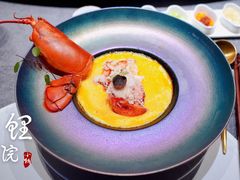 -鲤院·新中式美学·庭院餐厅(夫子庙店)