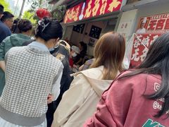 -蓉城西二道无名冒菜(西二道街店)